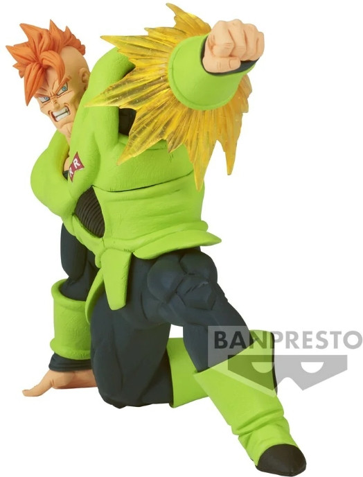 Banpresto - Dragon Ball Z G X Materia The Android 16 figure 11cm - RELEASE DATE APPROX. 31/07/2023