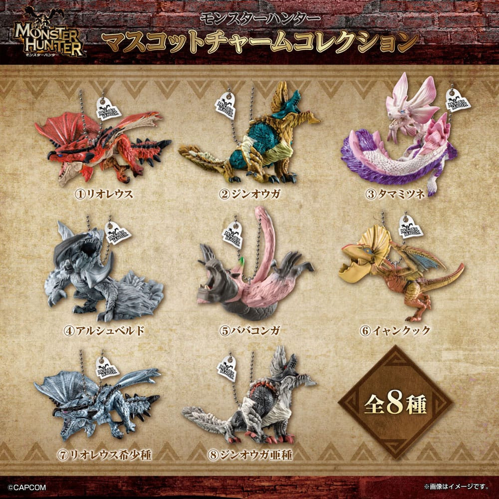 Bandai Namco Monster Hunter Keychains Mascot Charm Collection Blind Box (1 Figure)