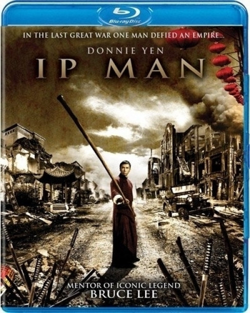 Image of IP Man