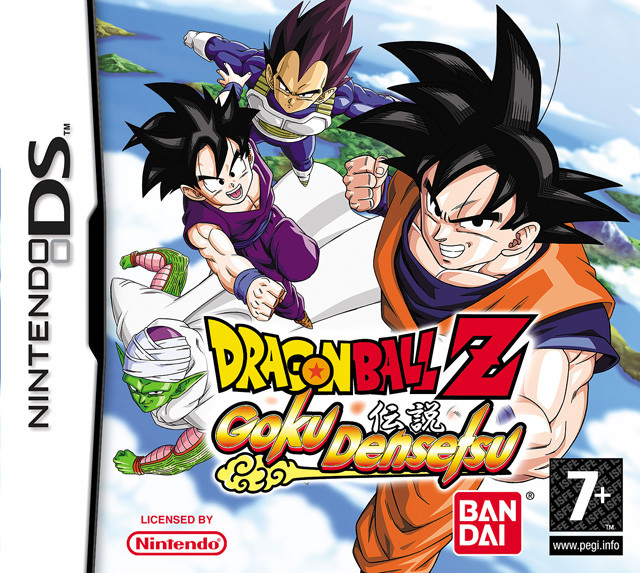 Image of Dragon Ball Z Goku Densetsu