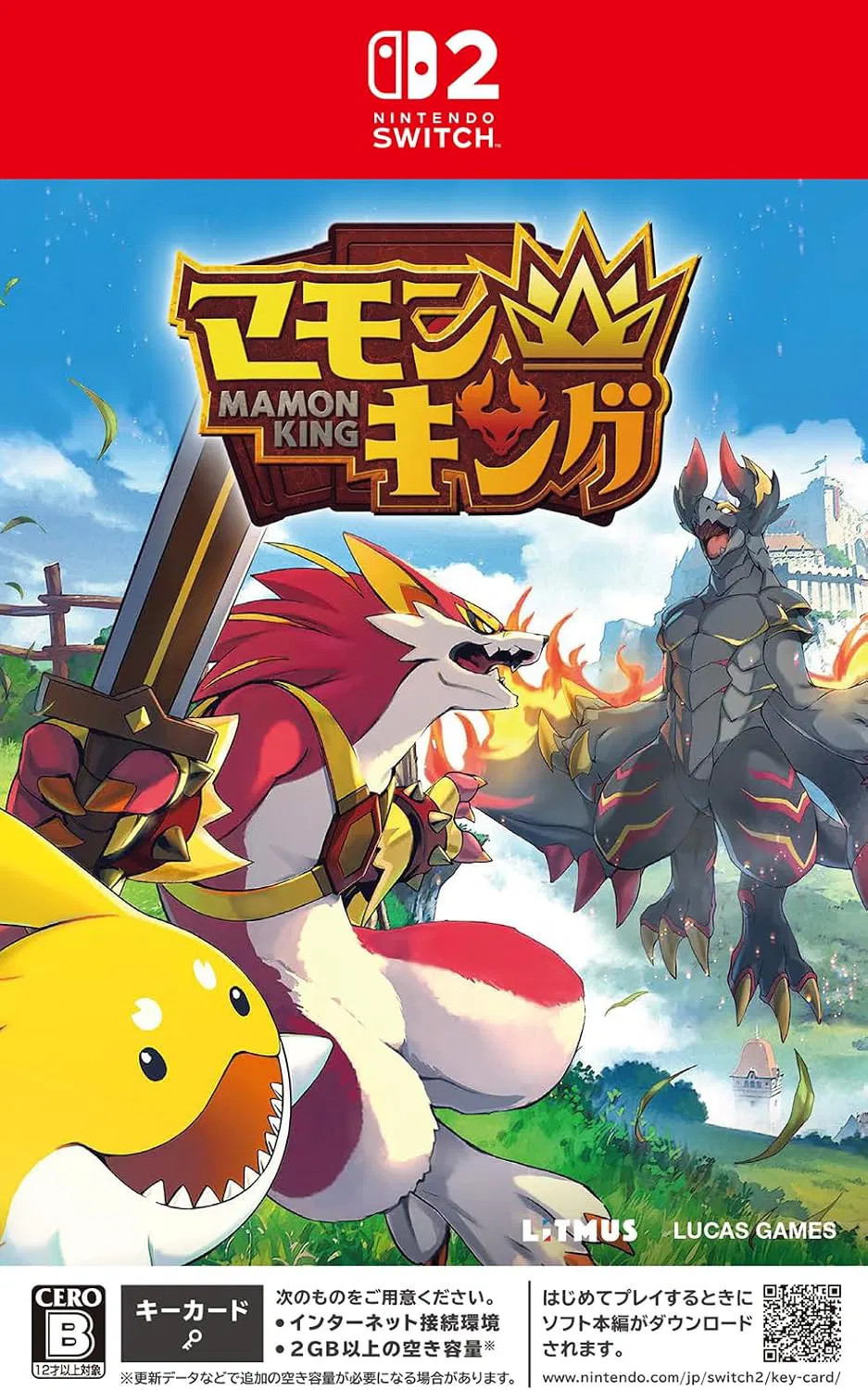 Mamon King