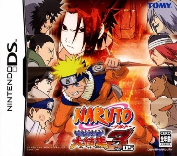 Naruto 3