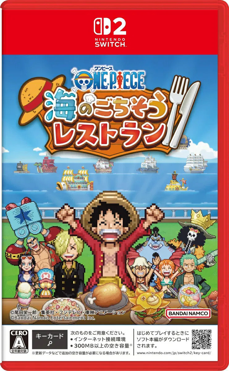 One Piece: Grand Gourmet
