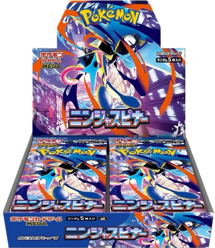 Pokemon TCG Ninja Spinner Booster Box (Japans) (sealed)