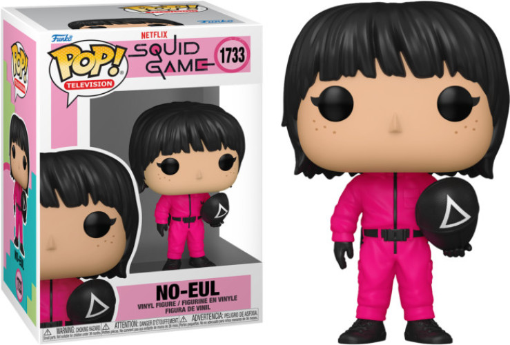 Squid Game Funko Pop Vinyl: No-Eul afbeelding