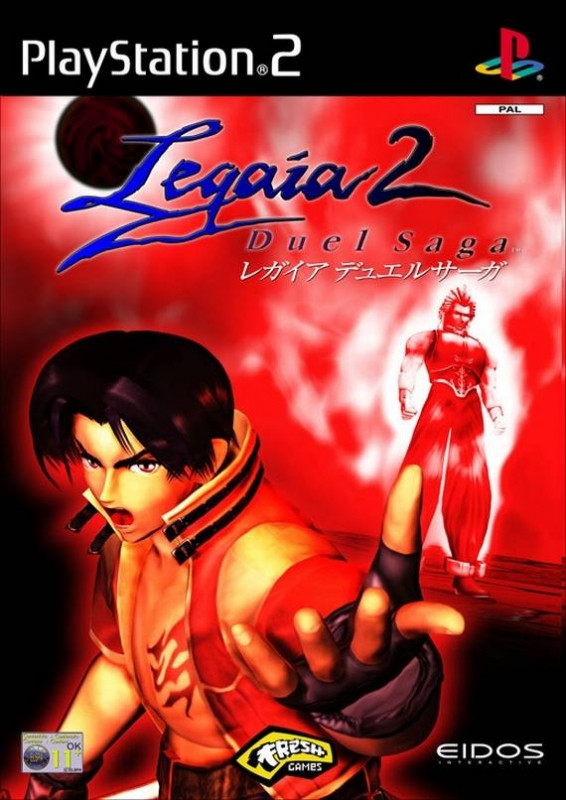 Image of Legaia 2 Duel Saga