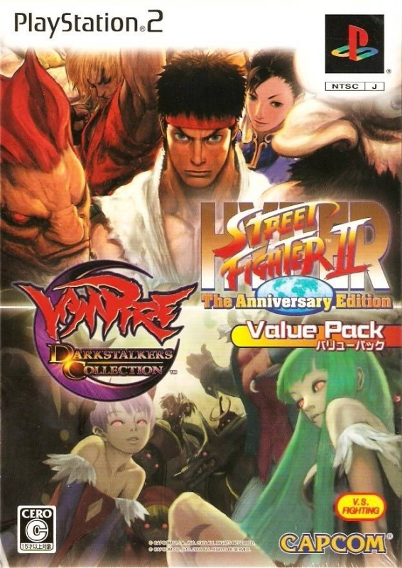 Image of Hyper Street Fighter 2 Anniversary + Vampire Darkstalkers Collection
