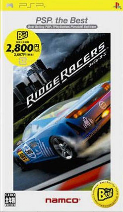 Image of Ridge Racer (the best series)