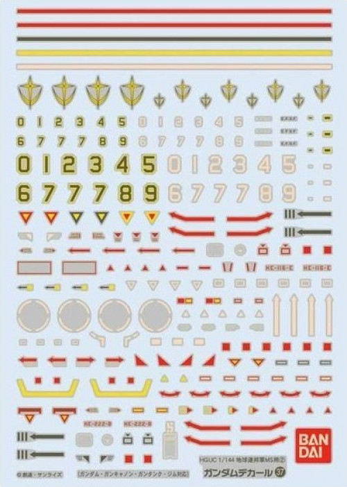 Gundam High Grade 1:144 Model Decal Set - Decal 37 HGUC Earth Federation MS 2