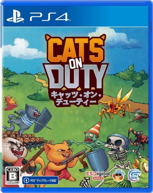 Cats on Duty