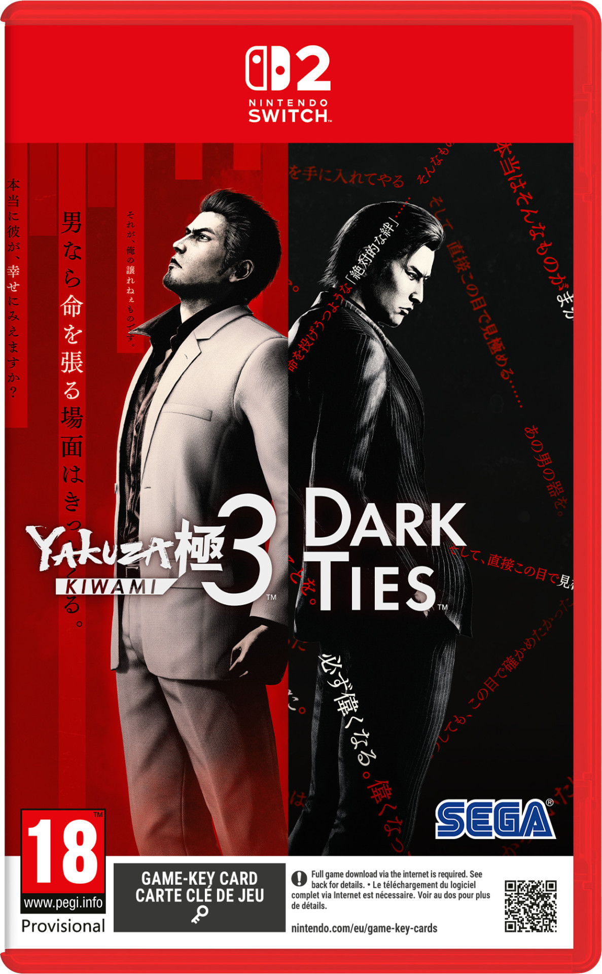 Yakuza Kiwami 3 & Dark Ties afbeelding