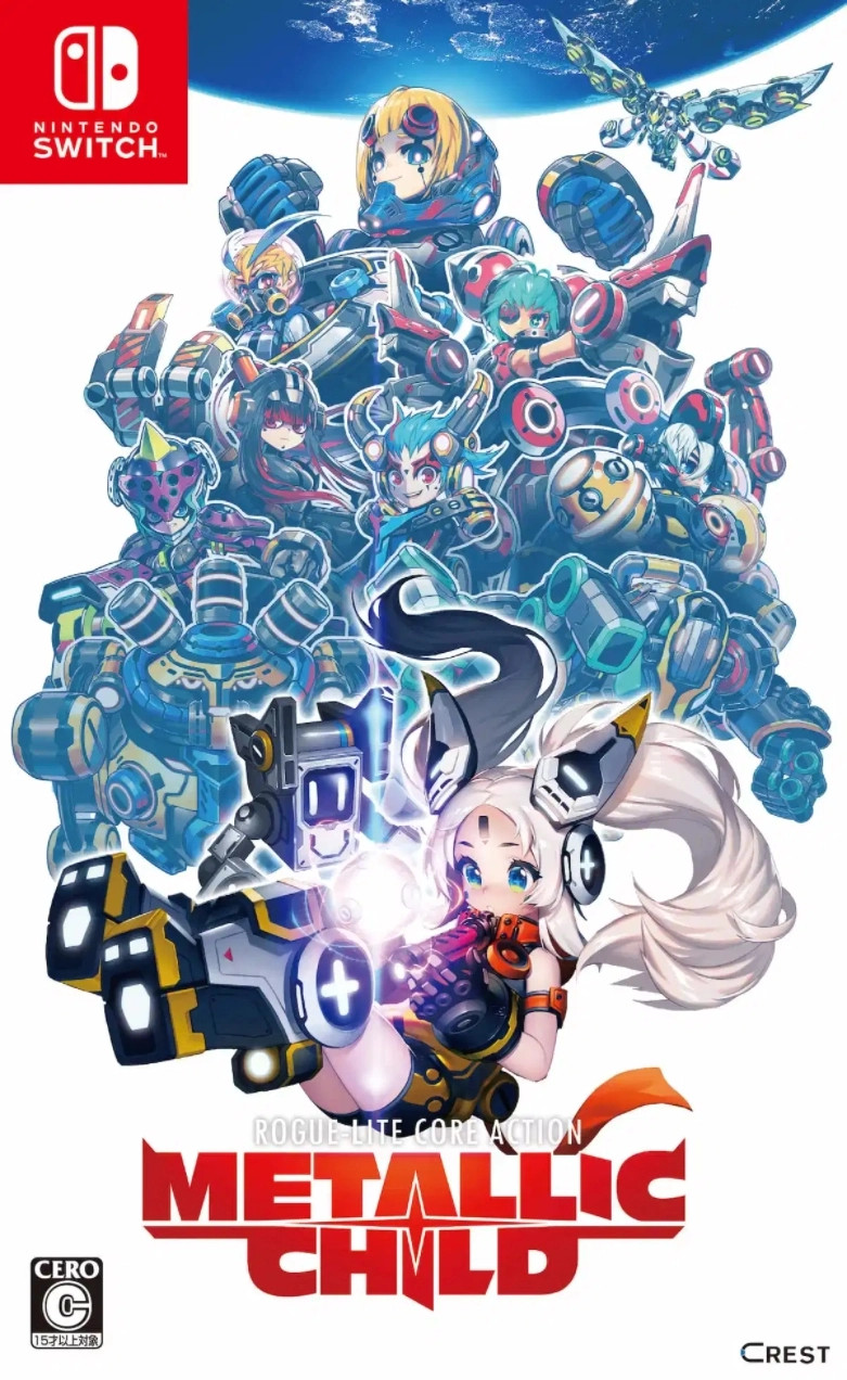 Crest Metallic Child