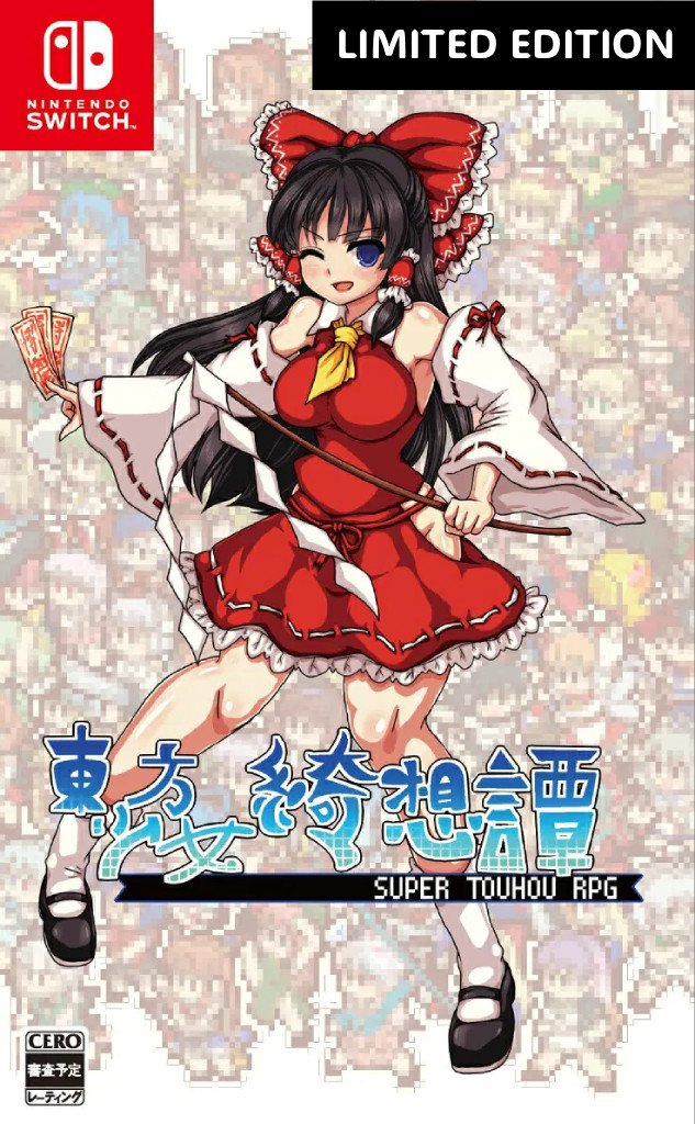 Mebius Touhou Shoujo Tale of Beautiful Memories Limited Edition