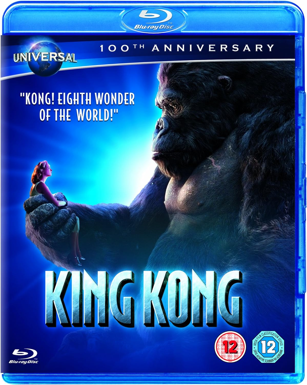 Image of King Kong (2005)