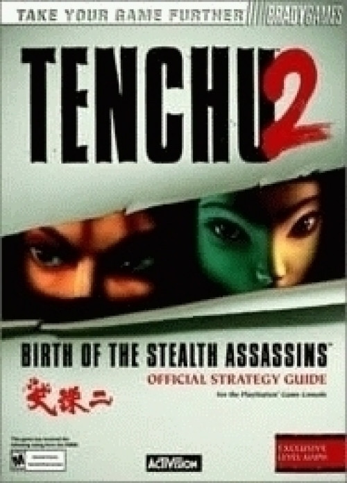 Image of Tenchu 2 Guide