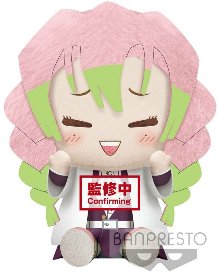 Kimetsu no Yaiba: Demon Slayer big Pluche - Mitsuri Kanroji