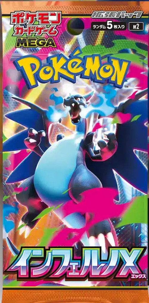 Pokemon TCG Mega Inferno X Booster Pack (Japans)