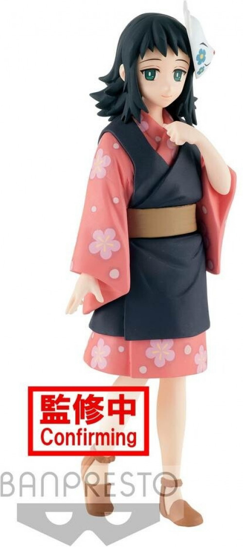 Demon Slayer Kimetsu no Yaiba Vol. 20 Figure - Makomo afbeelding