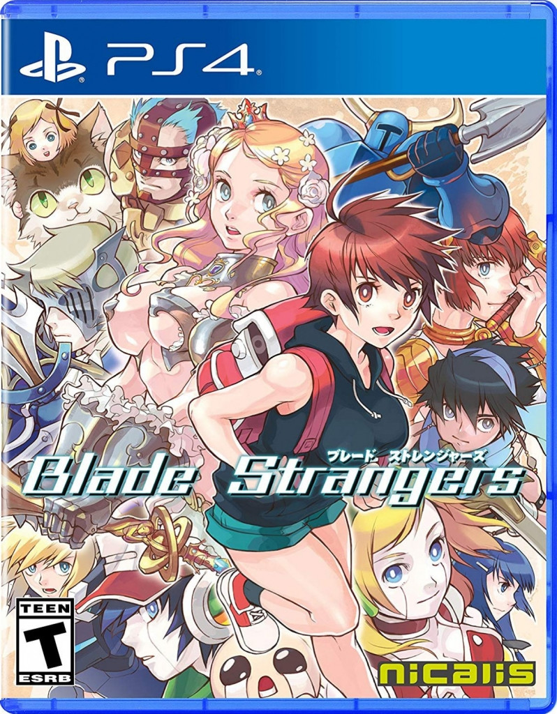 Blade Strangers