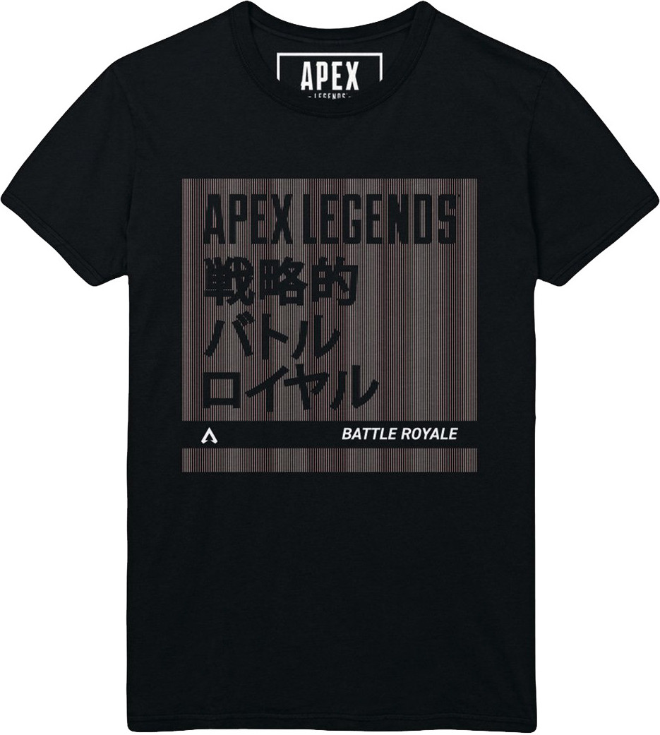 Apex Legends - Vintage Japanese Premium T-Shirt afbeelding