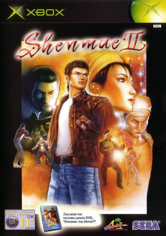 Shenmue 2