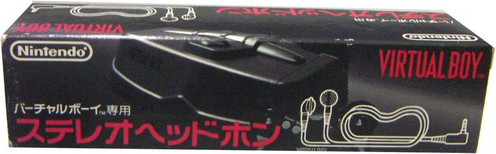 Image of Nintendo Virtual Boy Headphones