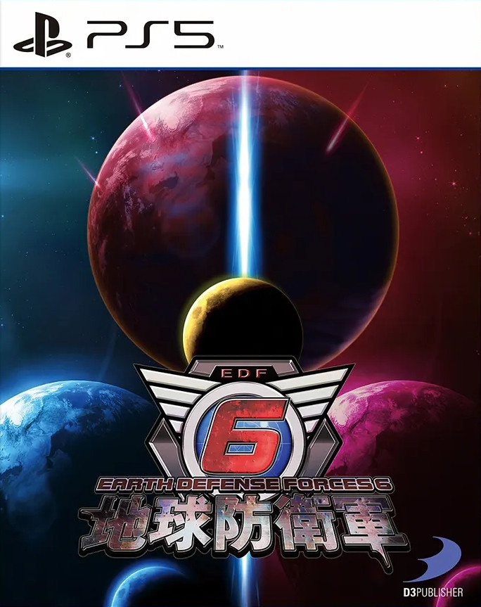 Earth Defense Force 6