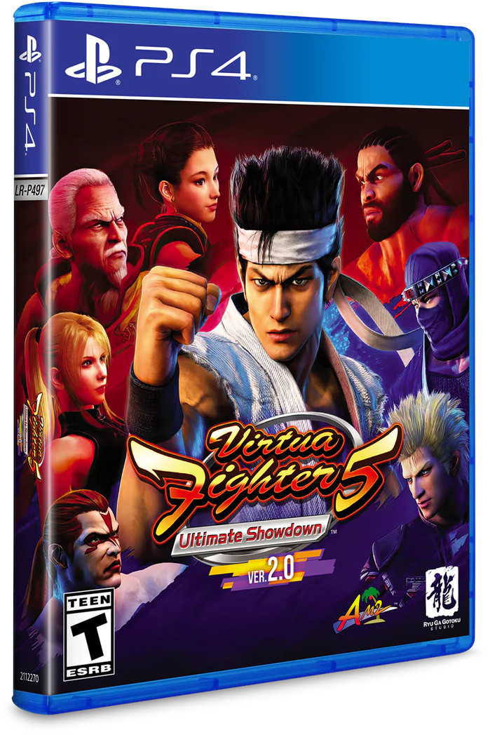 Limited Run Virtua Fighter 5: Ultimate Showdown ()