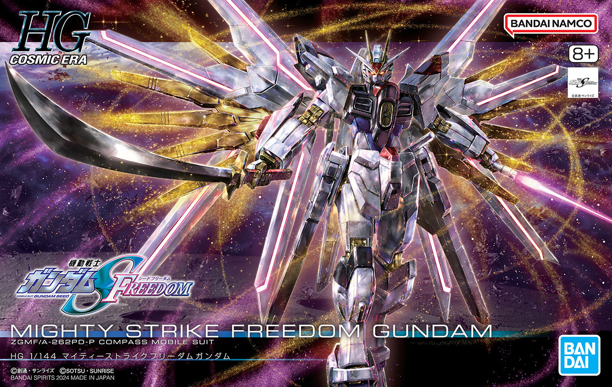 Gundam Seed Freedom High Grade 1:144 Model Kit - Mighty Strike Freedom Gundam