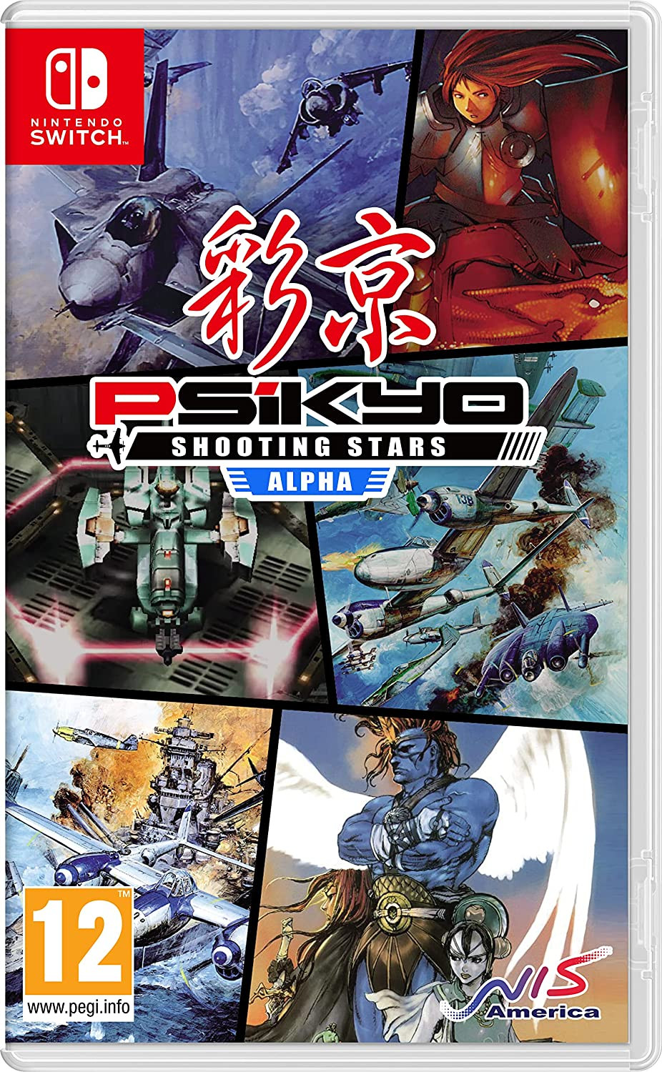 Psikyo Shooting Stars Alpha afbeelding