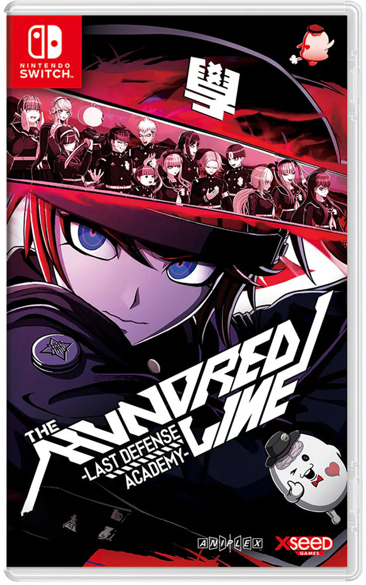 Aniplex The Hundred Line -Last Defense Academy-