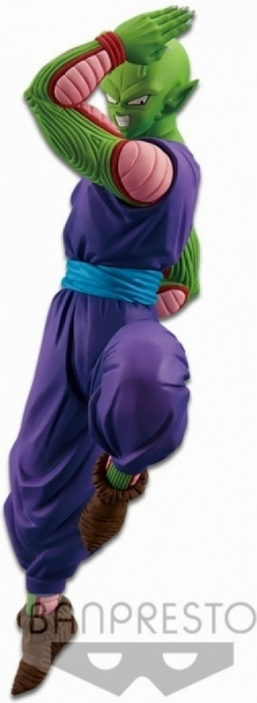 Dragon Ball Super Chosenshiretsuden Vol.7 Figure - Piccolo