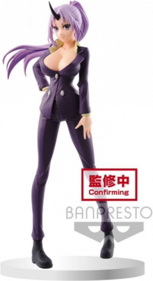 That Time I Got Reincarnated as a Slime Otherworlder Figure - Shion