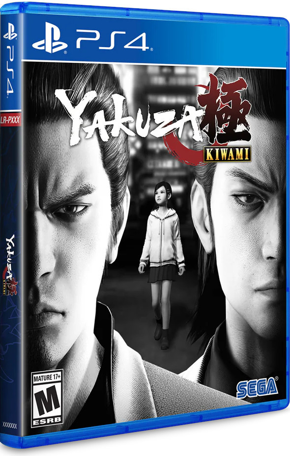 Yakuza Kiwami (Limited Run Games) afbeelding