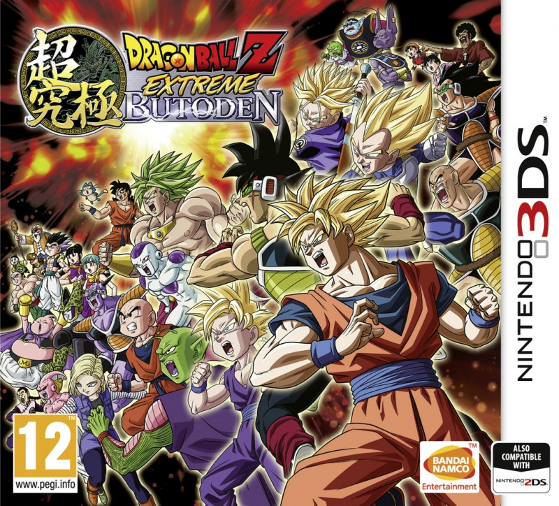Image of Dragon Ball Z Extreme Butoden