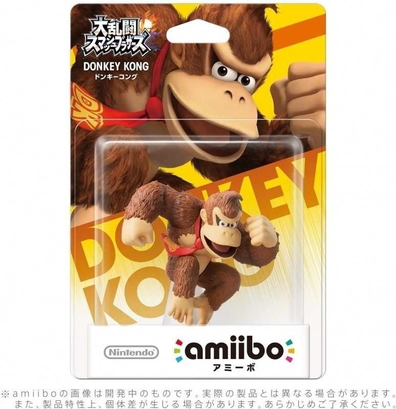 Image of Amiibo - Donkey Kong (import Japan)