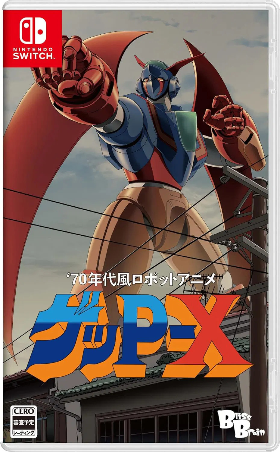 70s-style Robot Anime: Geppy-X