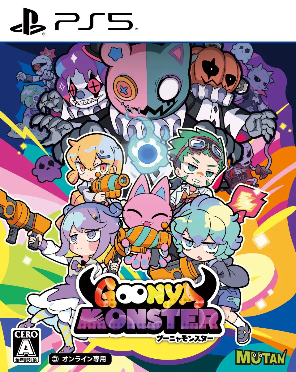 Goonya Monster afbeelding