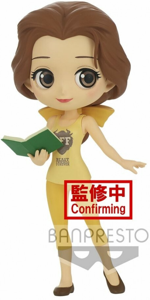 Disney Characters Qposket - Belle Avatar Style (Ver.B)