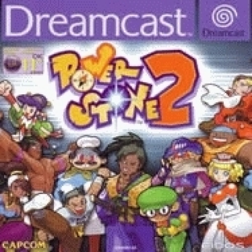 Power Stone 2