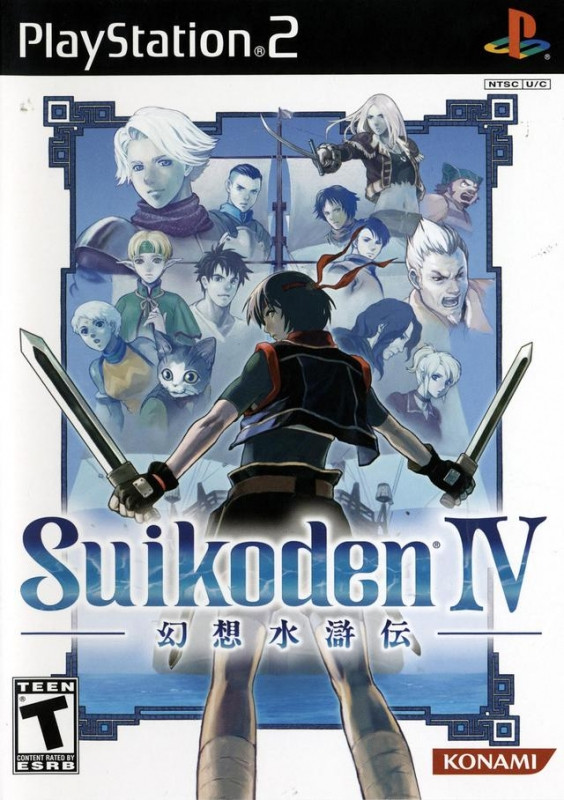 Konami Suikoden 4