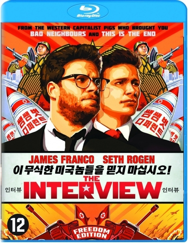 Image of The Interview
