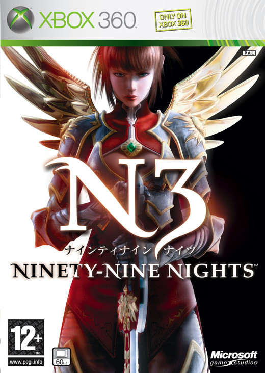 Image of Ninety-Nine Nights
