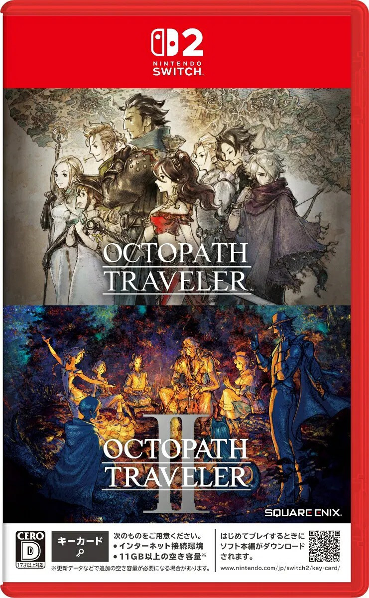 Octopath Traveler + Octopath Traveler II Bundle