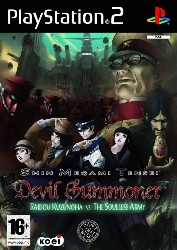 Image of Devil Summoner: Raido Kuzunoha vs the Soulles Army