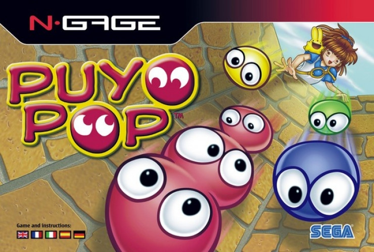 Puyo Pop (N-Gage)