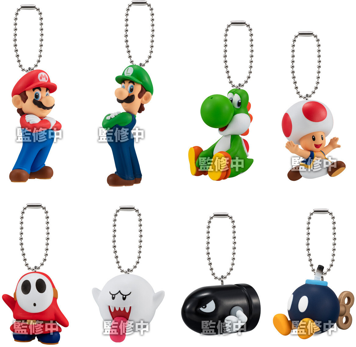 Nintendo Candy Toy - Super Mario Bros Keychain (1 keychain)