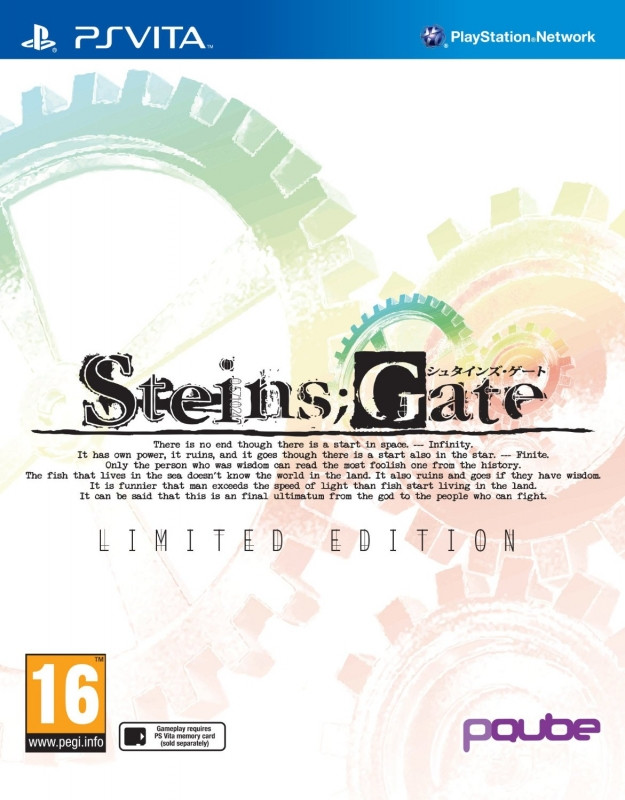 Image of Steins.Gate (Limited Edition)