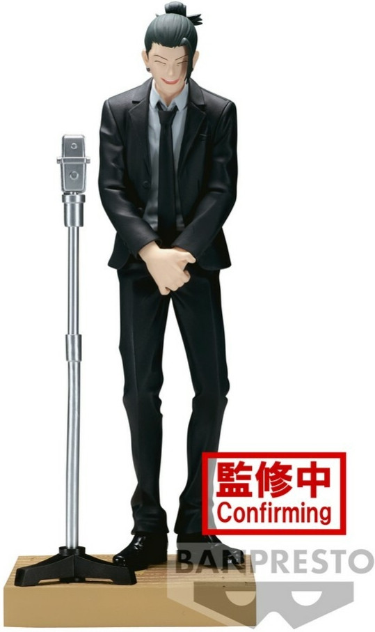 Jujutsu Kaisen Diorama Figure - Suguro Geto Suit Version