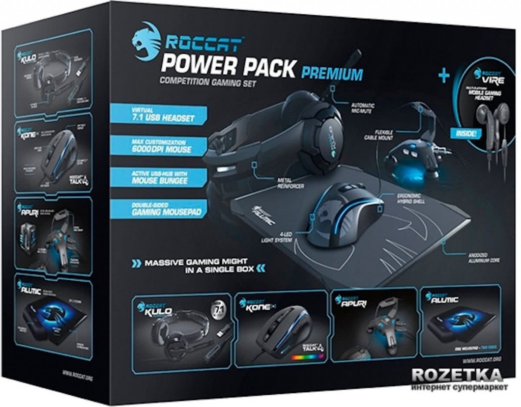 Image of Roccat Power Pack Compact